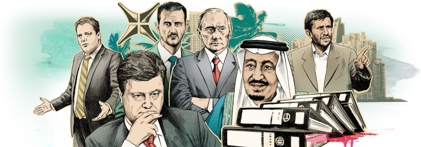 panama papers